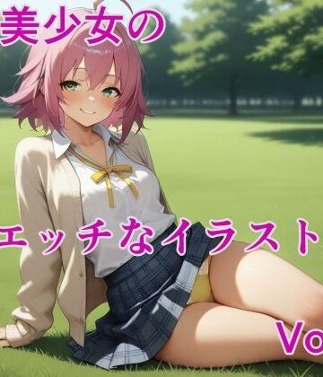 【d_796223】制服美少女の超エッチなイラスト集 vol.02【スタジオきあら】