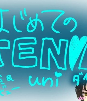【d_796725】はじめてのTENGA UNI【ダイヤモンド】【実演＆レビュー】【もすか】