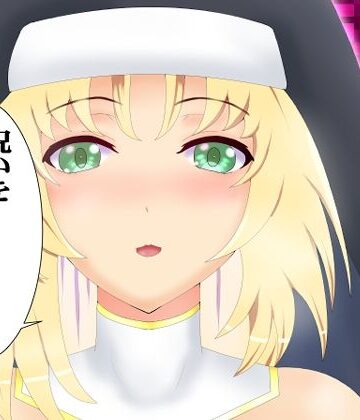 【d_796897】のろいをとく【千乃弓矢】
