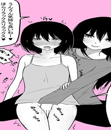 【d_797870】過去イラスト漫画いろいろ【もつなべ】