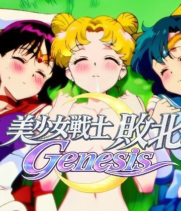 【d_798111】美少女戦士敗北Genesis Act1【NIJINIJIAI】