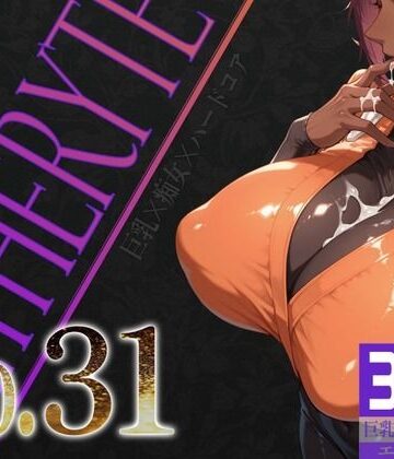 【d_798168】巨乳痴女同人CG集 エーテライト No.31【びっくめろん】