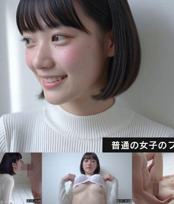 【d_791370】普通の女子のプレイ動画【Blue Frames】