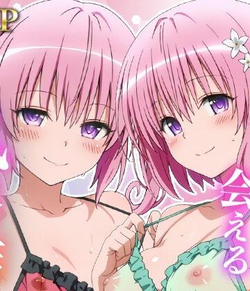 【d_797572】あのヒロインに会える風俗店〜ToL〇VEる編4〜【MON】