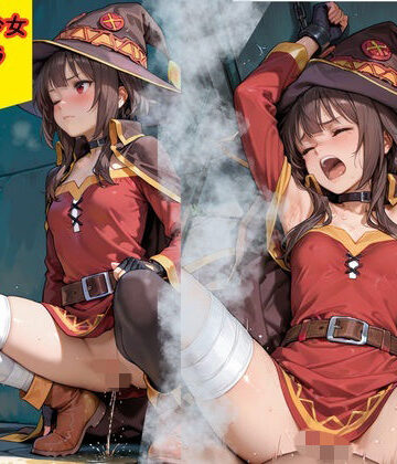 【d_799896】お漏らし目撃により調教お仕置き 異世界美少女編【東野春香】