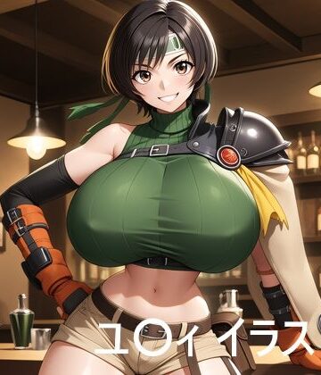 【d_800306】ユ○ィ イラスト集【Clest】