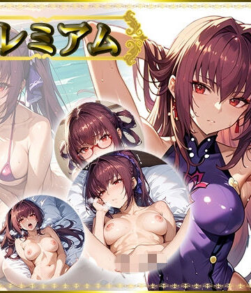 【d_801179】痴態が見えちゃう＃35 ス〇サハ編【AIart_ISUKO】