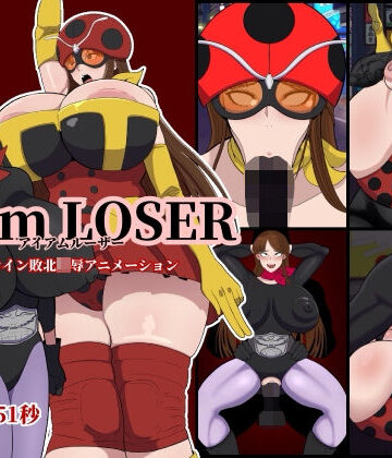 【d_801862】I am LOSER【くれーぷくれーぷ】