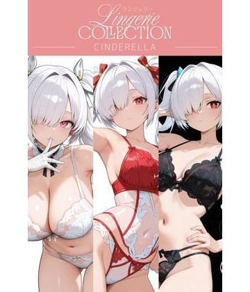 【d_803389】ランジェリーコレクション シンデレラ【Lykka】