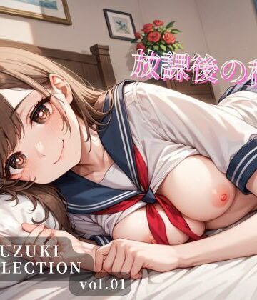 【d_803797】放課後の秘密。制服＆体操服 AIイラスト集【107枚収録】【ひよこ】