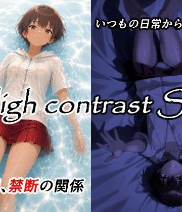 【d_804129】High contrast Sis.【Yew berry】