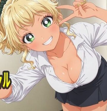 【d_804266】オナギャル【エリザベス】