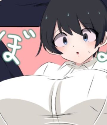 【d_806452】ふたなりママに女体化させられた俺【くまざわ】