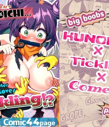 【d_806851】I Came to Train as a Kunoichi… But My Master Loves Tickling！？【宇宙コアラ】