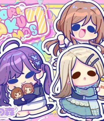 【d_807034】モリモリ学マス7【キノコの森】