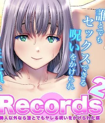 【d_807163】Records2【彩画堂】