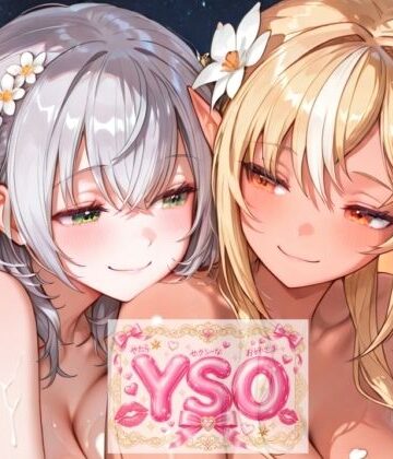 【d_807728】YSO4（やたらセクシーなお姉さま4）【AIホロアートワークス】
