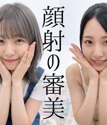 【d_808026】顔射の審美【B.B.I .(Bukker’s BUKKAKE Images)】