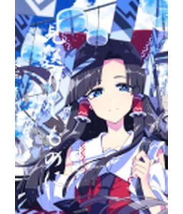 【d_808137】見送りしものに【PERSONAL COLOR】