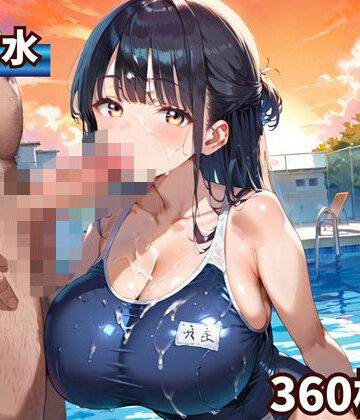 【d_808686】水着美女たちに、夕焼けバックに熱血指導！2★360P【ふりふりくん】