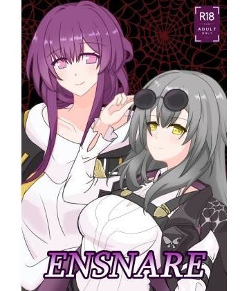 【d_809234】ENSNARE【Sevens Night】