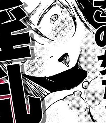 【d_810406】この女たち淫乱【ハラン・デール】
