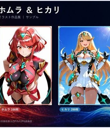 【d_810516】ホ〇ラ＆ヒ〇リ【推し活AI部屋】