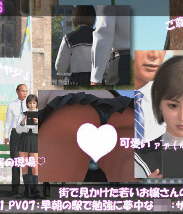 【d_812325】街で見かけた若いお嬢さんの盗撮被害:（ケース001_PV07-水色サテン地:早朝の駅で勉強に夢中なJ○）【Libido-Labo】