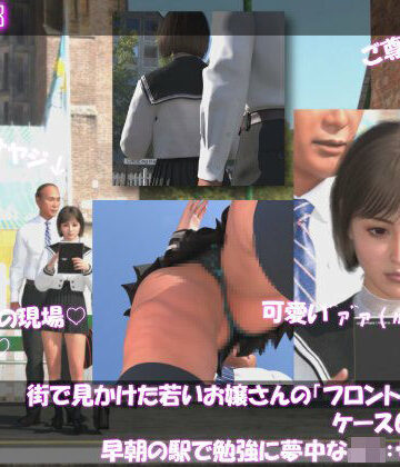 【d_812786】街で見かけた若いお嬢さんの盗撮被害:（ケース001_PV01フロント-黒水玉模様:早朝の駅で勉強に夢中なJ○）【Libido-Labo】