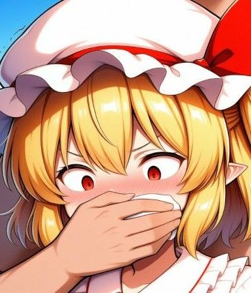 【d_811796】フランドール・スカーレッ〇VSクロロホルム使い【約367枚】【にんじんX】