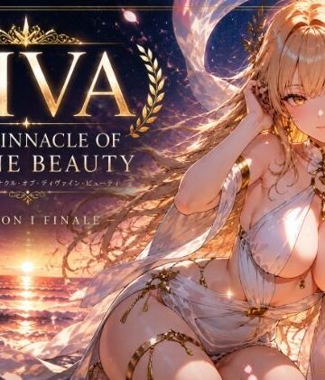 【d_813345】DIVA THE PINNACLE OF DIVINE BEAUTY【あろえ】