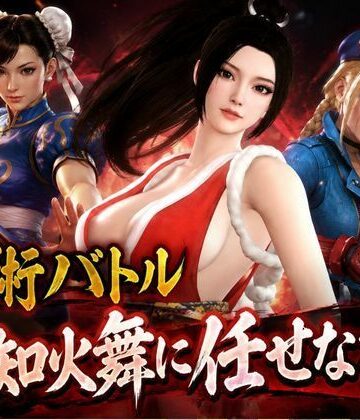 【d_813844】戦術バトルは不知火舞に任せなさい♪【パラレル】