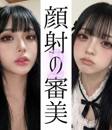 【d_814352】顔射の審美2【B.B.I .(Bukker’s BUKKAKE Images)】