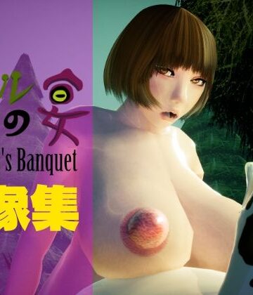 【d_815848】カエルの宴 The Frog’s Banquet 画像集【クロバッタ】