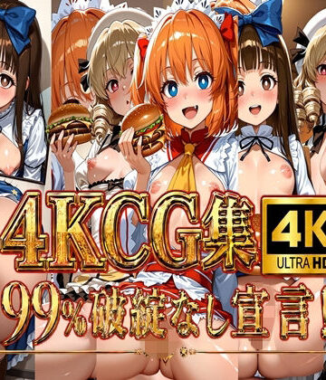 【d_816223】【4K】サニーミルク＆ルナチャイルド＆スターサファイア/東方【4K屋】