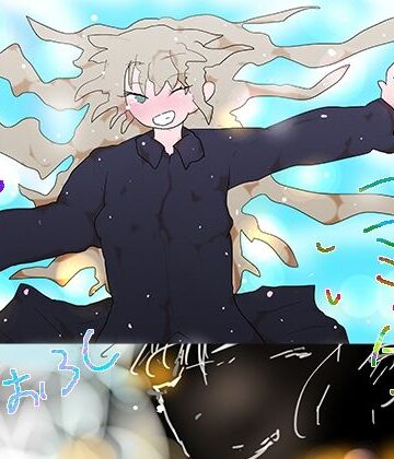 【d_816302】ジナンドロモーフ・シスターズ ファイナル・エピソード【ヒロカワミズキ（スタジオ・ジナシスタ！！）】