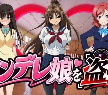【d_816567】【有名ツンデレ娘を盗撮】〜王道のパンチラを求めて〜【パンチラ見抜き研究部】