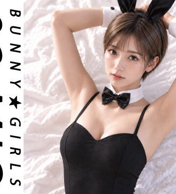 【d_816797】BUNNY★GIRLS〜バニーガールの超高画質な画像と動画集〜★02 MIO★【POON】