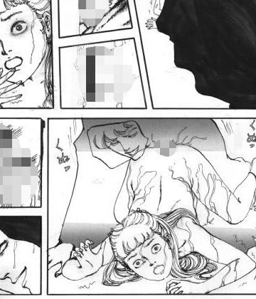 【d_816942】少女の光る肉壁【村祖俊一】