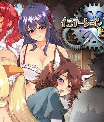 【d_817020】イミテーション×ヒーロー【捕虜と宇宙人】
