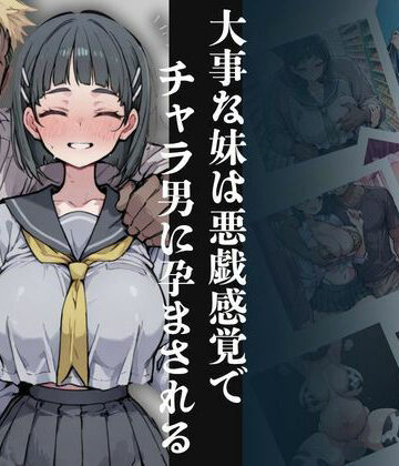 【d_817637】落葉【凡・人】