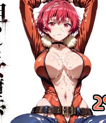 【d_818286】狙われた女傭兵【AGAI】