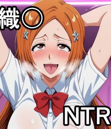 【d_818353】織〇 NTR CG集【宇宙の果ての先にあるアレ】