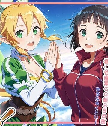 【d_818482】二つの世界でらぶえっち【ゆるふぁくとりー】