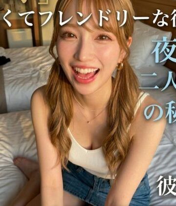 【d_818653】明るく人懐っこい159センチ彼女の「ねお」青い海と白い砂浜、そして二人きりの夜の秘密のシーン 無邪気な笑顔の裏側【お喋りモンスター爆顔のAI美女図鑑】