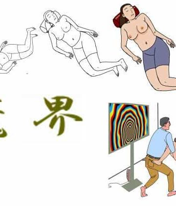 【d_818877】魔界【欠片】