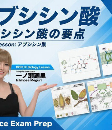 【d_819080】【▲20】一ノ瀬廻里 大学に進学し強豪予備校『DOPUX（ドピュックス』で生物I，IIを教える名物講師に！（Vol.043:アブシジン酸）【Libido-Labo】