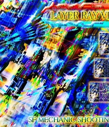 【d_819190】LAYER RAY VER4 VB【RAYHAWK】