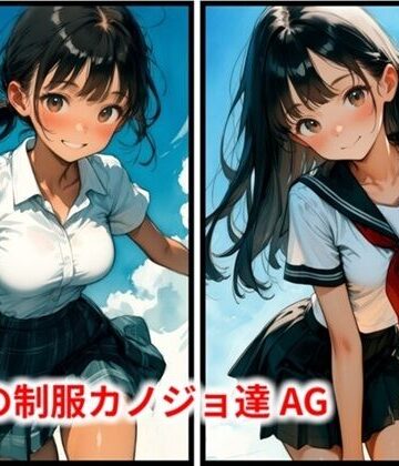【d_819477】夏の制服カノジョ達 AG【HoneyLemon】
