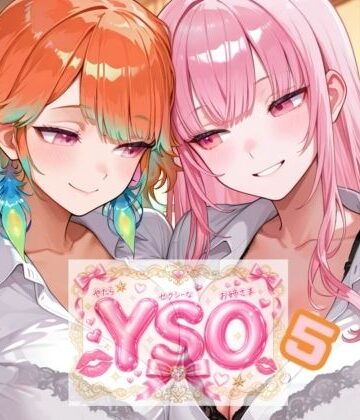 【d_819829】YSO5（やたらセクシーなお姉さま5）【AIホロアートワークス】